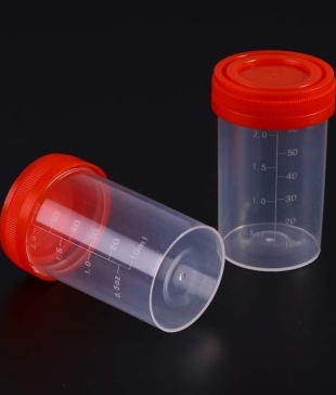60ML urine cup low type